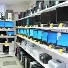 Компьютерные магазины в Кохме